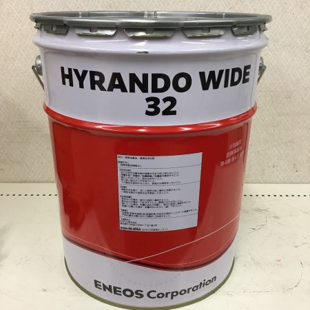  ENEOS ハイランドワイド32 耐摩耗性マルチグレード 油圧作動油　20L