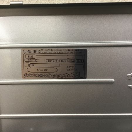  KTC ケーティーシー ソケットレンチセット No.TB413