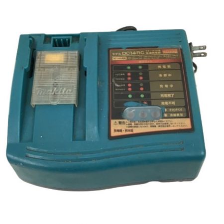  MAKITA マキタ インパクトドライバ 充電器・充電池２個付