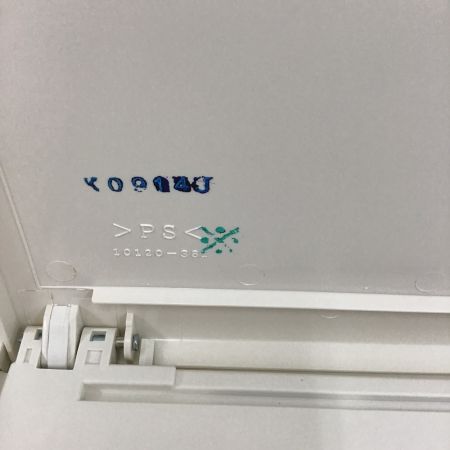  河村電機 スマートホーム分電盤 CLA3508-2FL