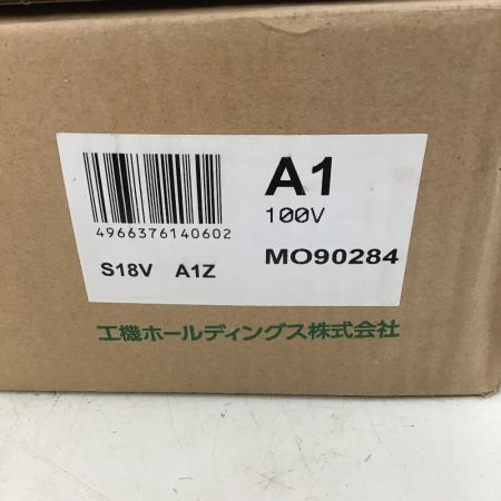  HiKOKI ハイコーキ 電子ディスクサンダー S 18V