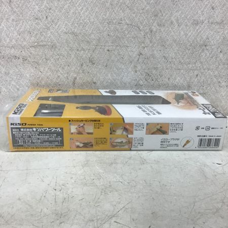  KISO カービングプロ　電動彫刻機  PROXXON 28640