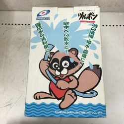 ◇◇ TSURUMI PUMP ツルミポンプ 水中ポンプ FP-10S Sランク