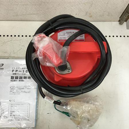  TSURUMI PUMP ツルミポンプ 水中ポンプ FP-10S