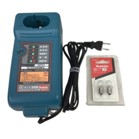  MAKITA マキタ バッテリー式ライト 充電式ライト 充電器・充電池・豆球付 ML702