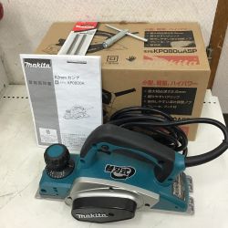 ◇◇ MAKITA マキタ 電動カンナ　替刃式　82ｍｍ　100V KP0800ASP Aランク