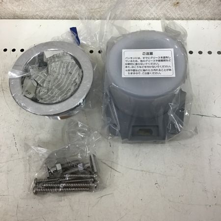 TOTO トートー 床排水金具 掃除流し用 塩ビ管用 Sトラップ T37SGEP｜中古｜なんでもリサイクルビッグバン