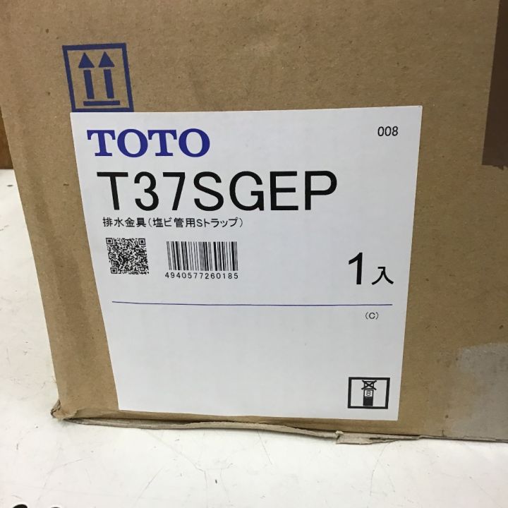 TOTO トートー 床排水金具 掃除流し用 塩ビ管用 Sトラップ T37SGEP｜中古｜なんでもリサイクルビッグバン