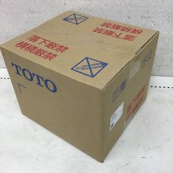 ◇◇ TOTO トートー 床排水ソケット パブリックコンパクト便器フラッシュタイプ HP497 Sランク