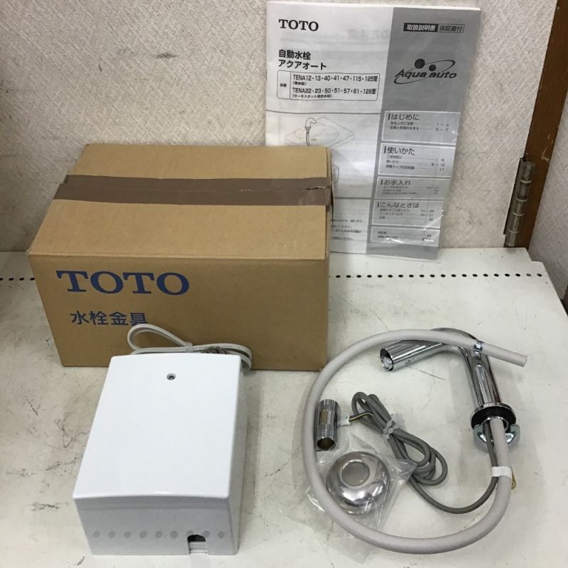 中古】 TOTO トートー 自動水栓 アクアオート 単水栓 TENA12B｜総合