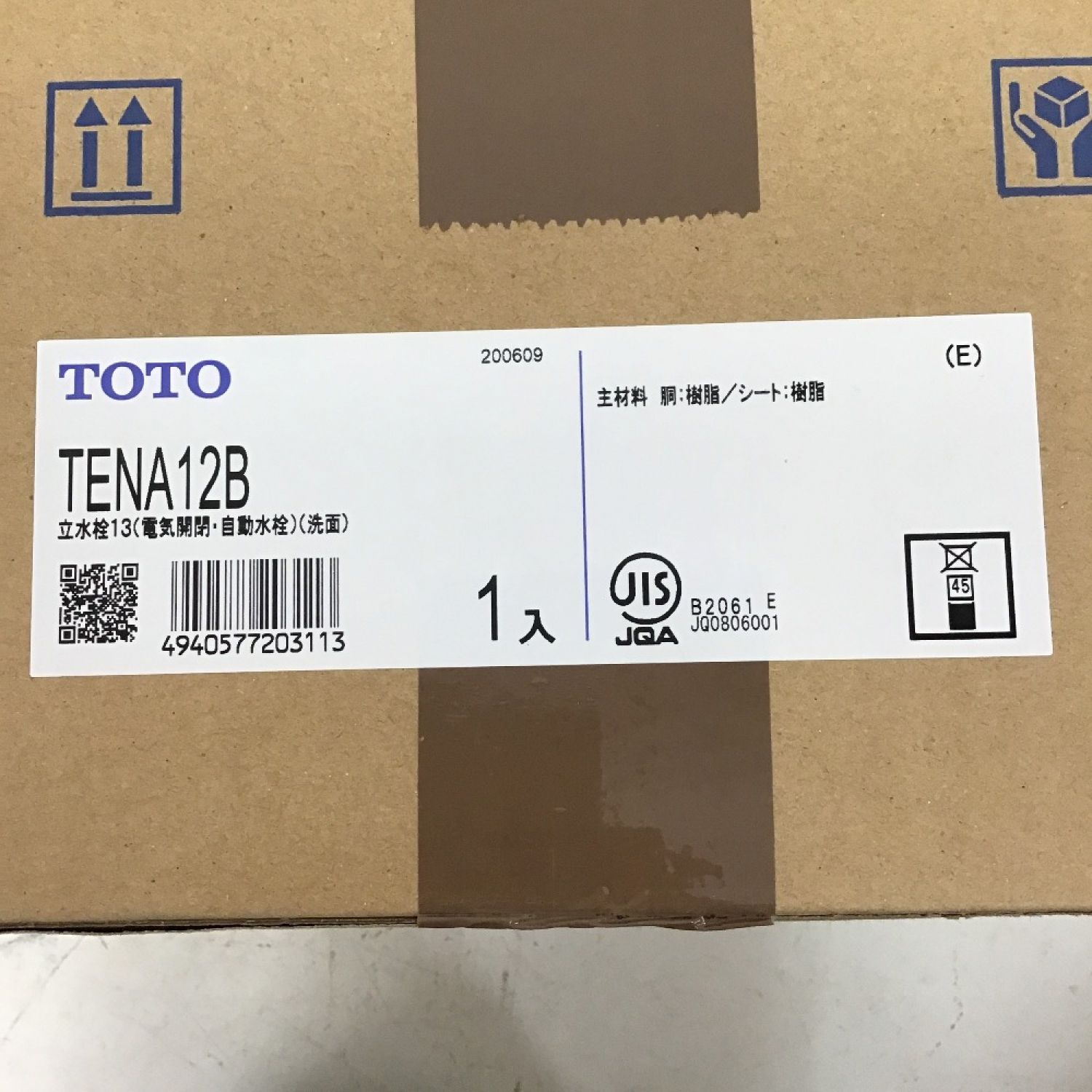 初回限定】 【新品】 TOTO TENA12B (100V) A 中古】◇◇ 自動水栓
