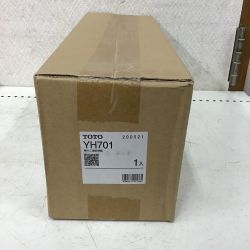 ◇◇ TOTO トートー 棚付二連紙巻器　トイレットペーパーホルダー YH701 Sランク