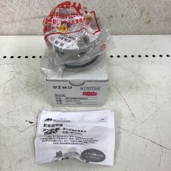 ◇◇ マエザワ 受口用 低位吸気弁　ナノ HBVLN50 Sランク