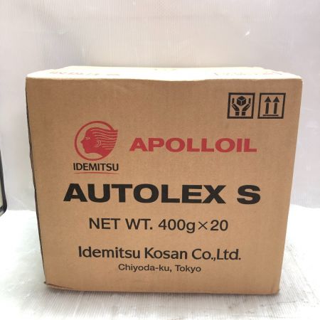  出光 アポロイル オートレックスS 400g×20本
