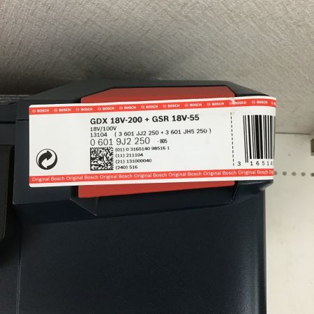  BOSCH ボッシュ 18V コンボキット インパクト+ドライバードリル GDX18V200GSR