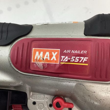 MAX マックス エアタッカ 常圧 本体のみ 32mm~57mm TA-557F/957T レッド