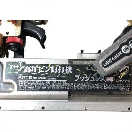 €€ HITACHI 日立 高圧ピン釘打機(本体のみ) NP45HM