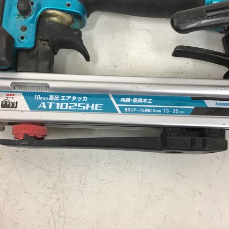  MAKITA マキタ 10ｍｍ 高圧 エアタッカ　青　本体のみ AT1025HE