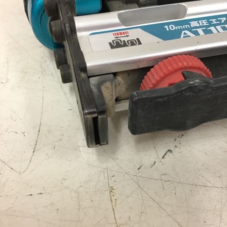  MAKITA マキタ 10ｍｍ 高圧 エアタッカ　青　本体のみ AT1025HE