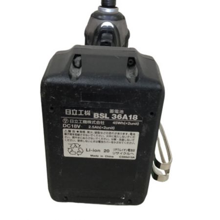  HITACHI 日立 コードレスインパクトドライバ 充電器・充電池２個・ケース付 WH36DA