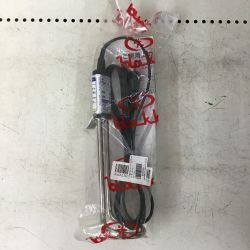 ◇◇ 八光電機 投げ込みヒーター AWA1503 Sランク