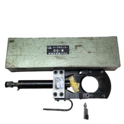 ◇◇ CACTUS 油圧式ケーブルカッター CC-2 Dランク