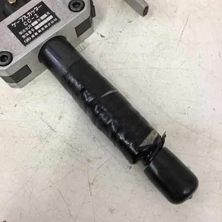  CACTUS 産機三機工業　油圧式 ケーブルカッター CC-2