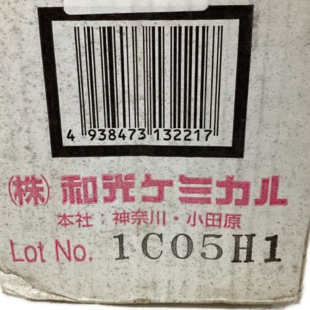  WAKO'S マルチパーパスグリース No.2 400g×10本 MPG-G2