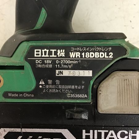  HITACHI 日立 充電式 インパクトレンチ　18V　充電器・充電池・ケース付 WR18DBDL