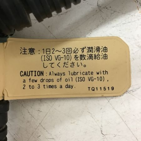  日東工器 エアーソニック　空気式ダイグラインダ　取説付 L-35RA