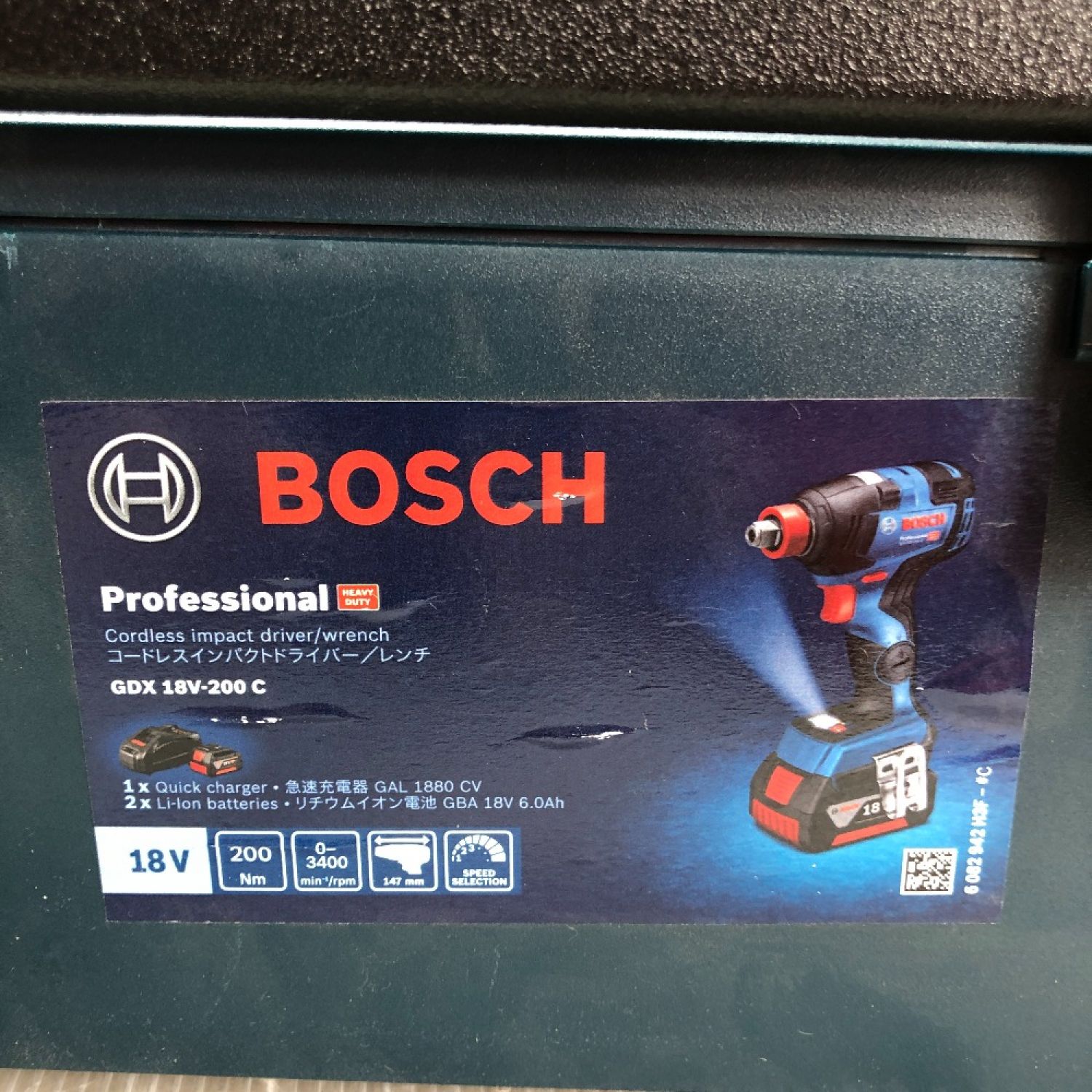 中古】 BOSCH ボッシュ インパクトドライバ 付属品完備 2021年製