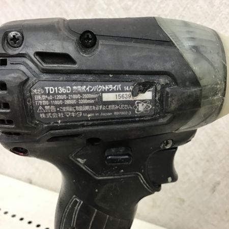  MAKITA マキタ 充電式 インパクトドライバ　充電器・充電池・ケース付 TD136D