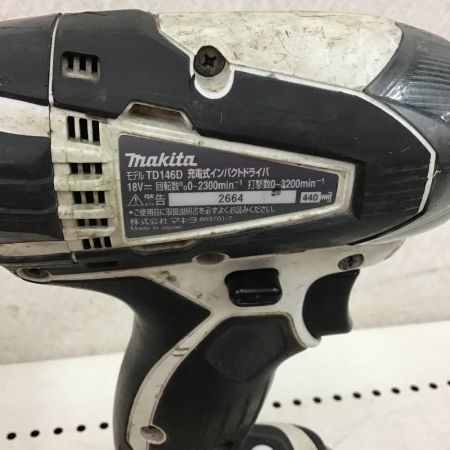  MAKITA マキタ インパクトドライバ　充電器・充電池２個・ケース付 TD146D