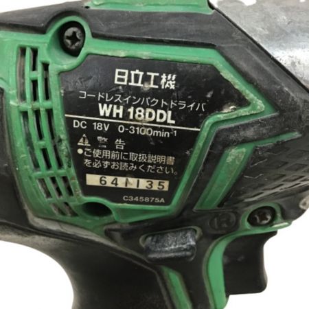  HITACHI 日立 コードレスインパクトドライバ　充電器・充電池２個付 WH18DDL