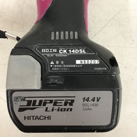  HITACHI 日立 30ｍｍ　コードレス ナイフカッタ　14.4V CK14DSL