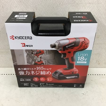  KYOCERA キョウセラ 充電式 インパクトドライバ BID-1805