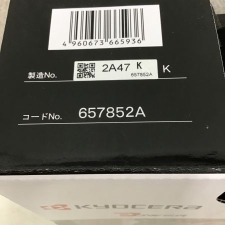  KYOCERA キョウセラ 充電式 インパクトドライバ BID-1805