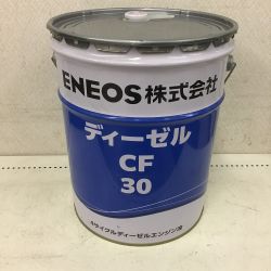 ◇◇ ENEOS ディーゼルCF30 20L Sランク