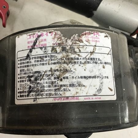  MAX マックス 常圧 コイルネイラ　釘打ち機　ケース付 CN-55DS