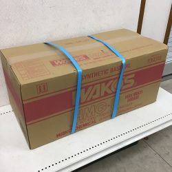 ◇◇ WAKOS  グリース M520 50本セット Sランク