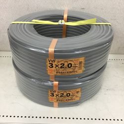 ◇◇ 富士電線工業 VVFケーブル 3×2.0 ２点セット 3×2.0 Sランク