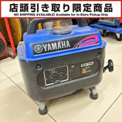 YAMAHA ヤマハ 【店頭引取限定】 発電機 EF7H Bランク