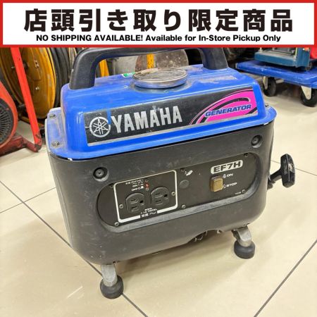 YAMAHA ヤマハ 【店頭引取限定】 発電機 EF7H