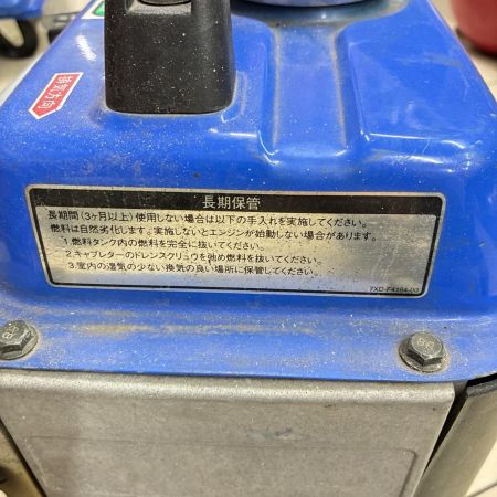 YAMAHA ヤマハ 【店頭引取限定】 発電機 EF7H