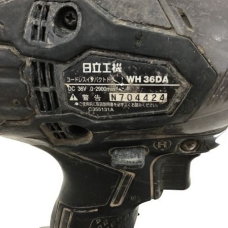  HITACHI 日立 コードレスインパクトドライバ 充電器・充電池２個・ケース付 WH36DA