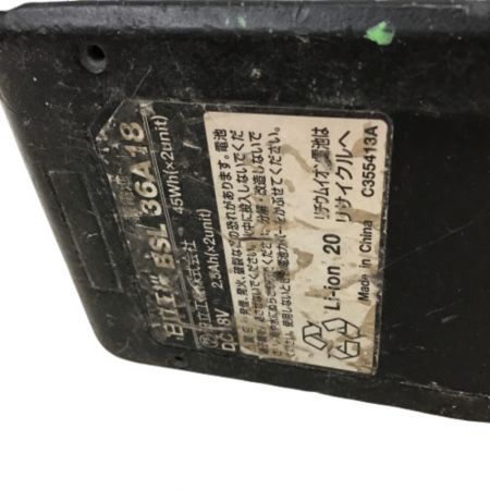  HITACHI 日立 コードレスインパクトドライバ 充電器・充電池２個・ケース付 WH36DA