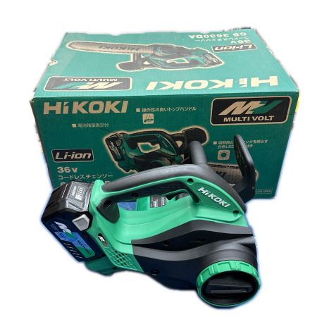  HiKOKI ハイコーキ チェンソー コードレス式 36v CS3630DA(2XP) 充電器・充電池2個・箱付