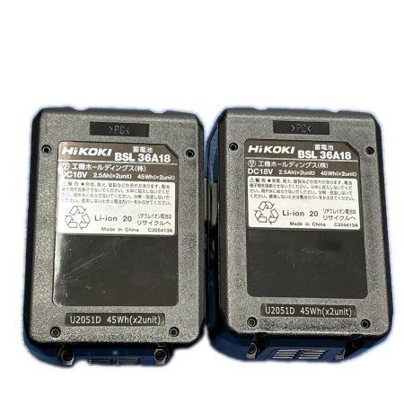  HiKOKI ハイコーキ チェンソー コードレス式 36v CS3630DA(2XP) 充電器・充電池2個・箱付