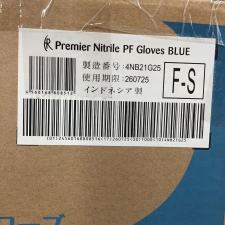  プレミア ニトリルPFグローブ 使い捨てゴム手袋 パウダーなし ブルー S 100枚×10箱入×4セット FR-851