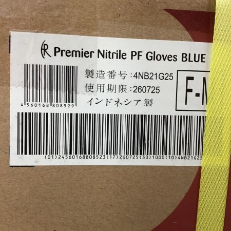  プレミア ニトリルPFグローブ 使い捨てゴム手袋 パウダーなし ブルー M 100枚×10箱入×4セット FR-852